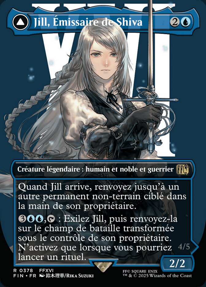 Jill, Émissaire de Shiva