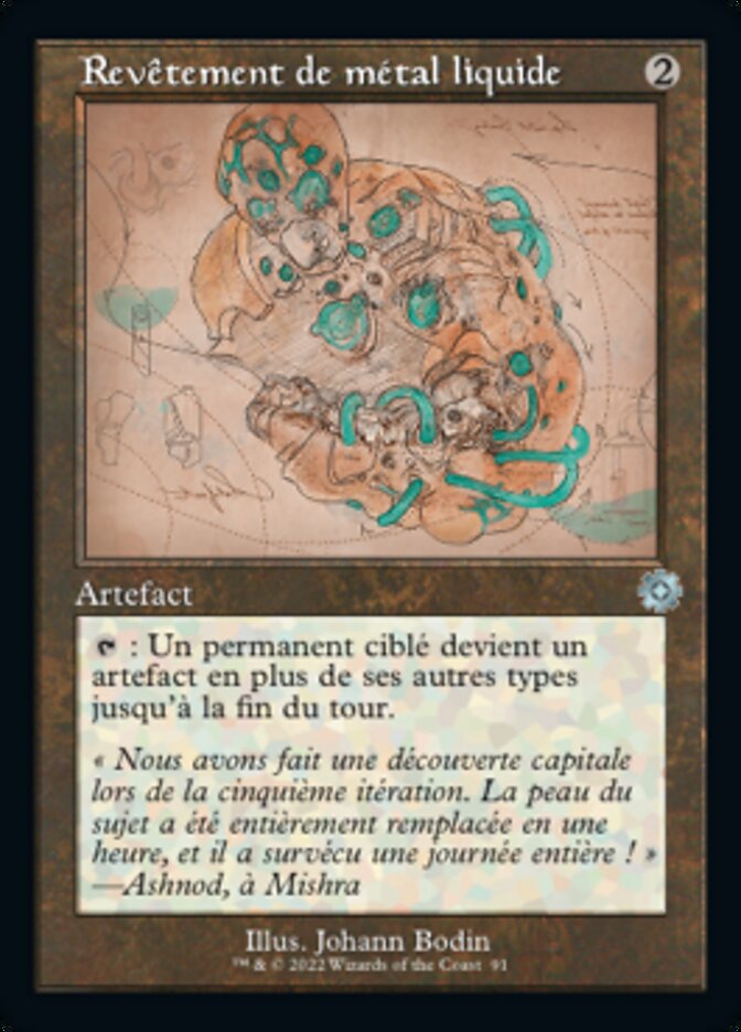 Revêtement de métal liquide