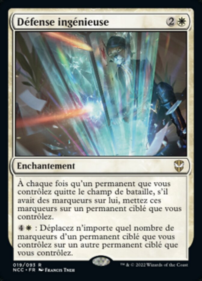 Défense ingénieuse