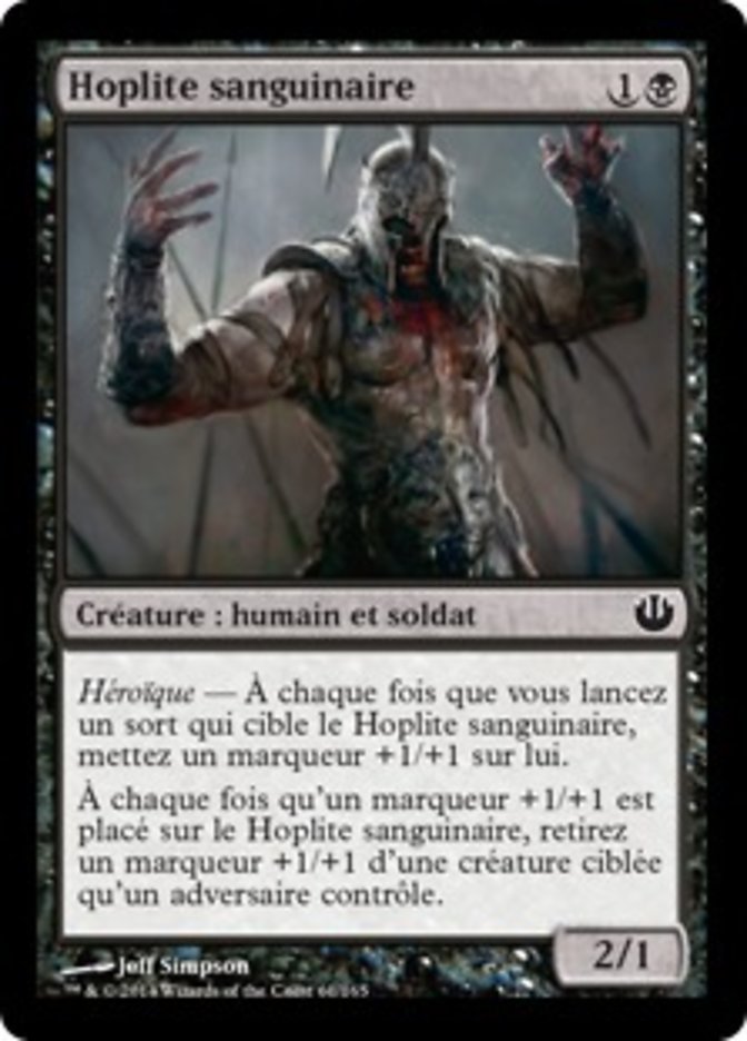 Hoplite sanguinaire