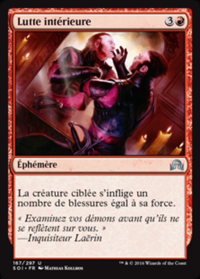 Lutte intérieure