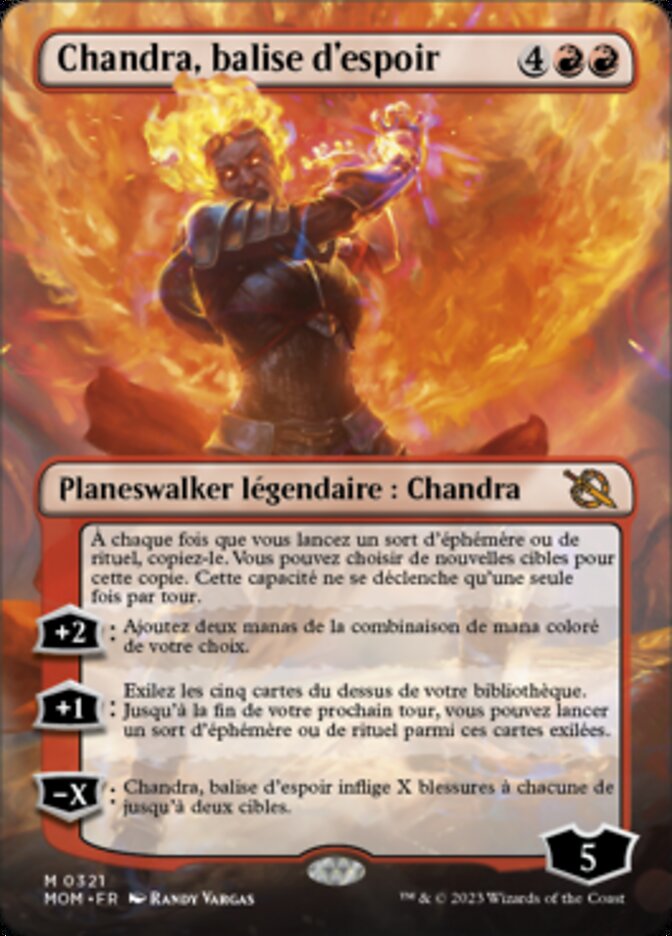 Chandra, balise d'espoir