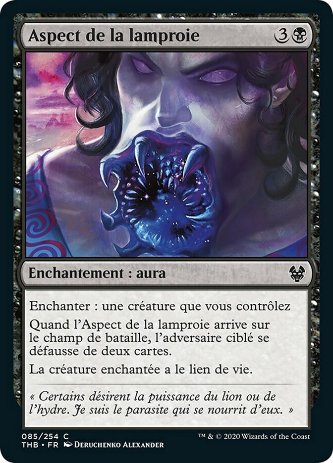 Aspect de la lamproie