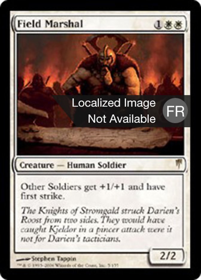 Général de campagne