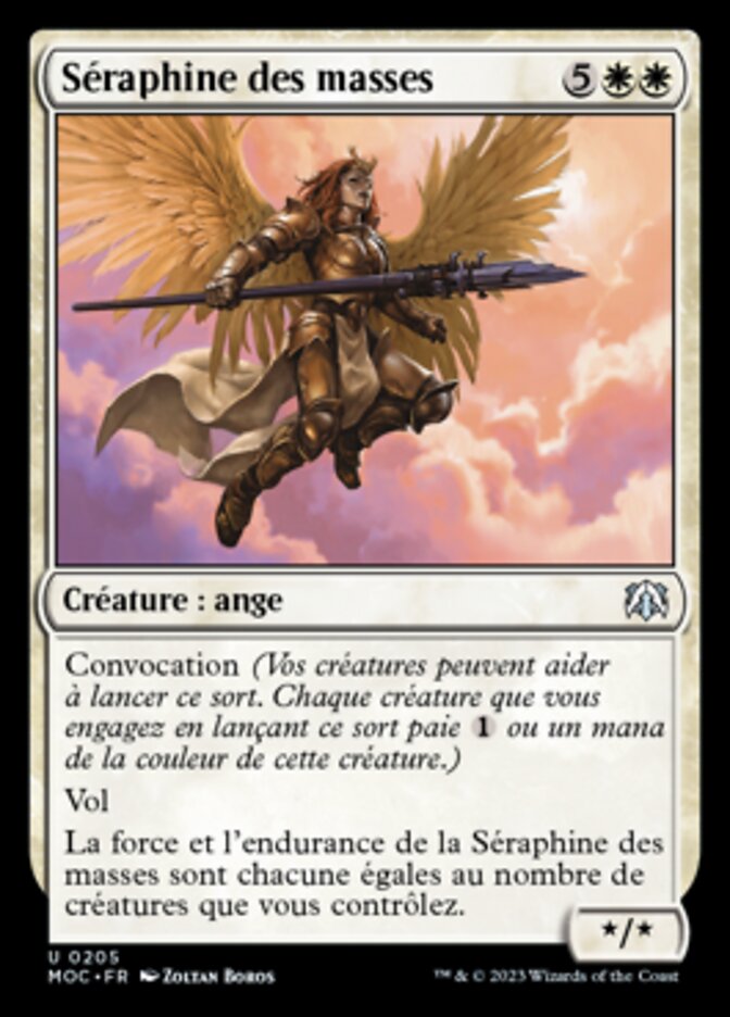 Séraphine des masses