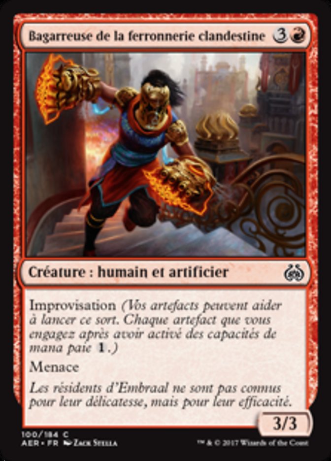 Bagarreuse de la ferronnerie clandestine