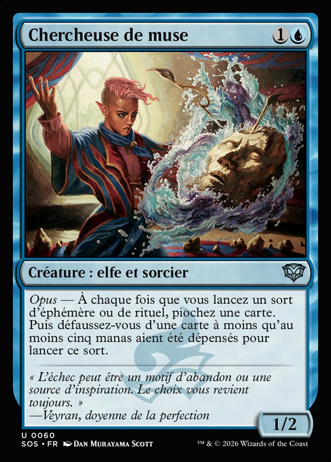 Chercheuse de muse