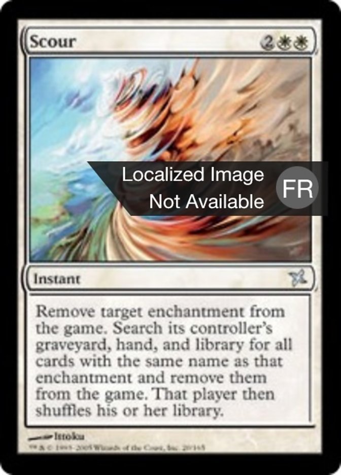 Abolition rigoureuse