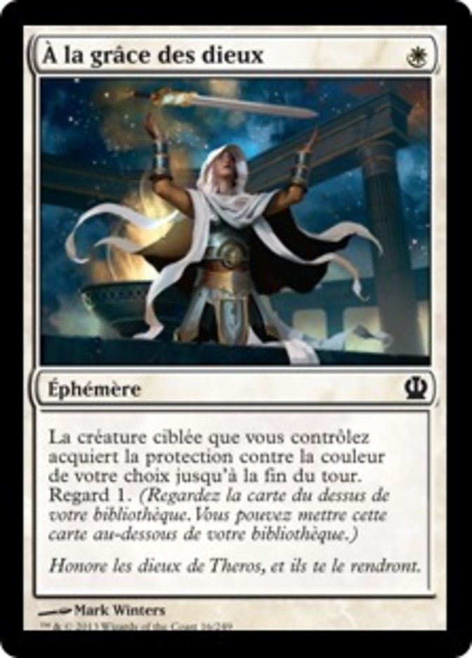 À la grâce des dieux