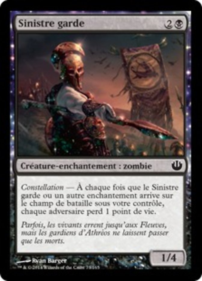 Sinistre garde