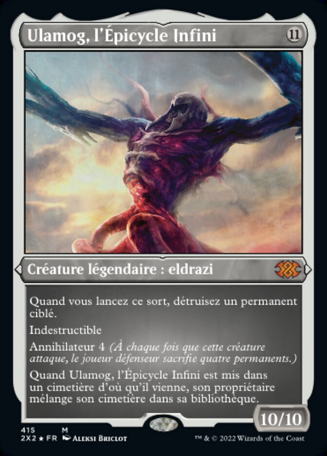 Ulamog, l'Épicycle Infini