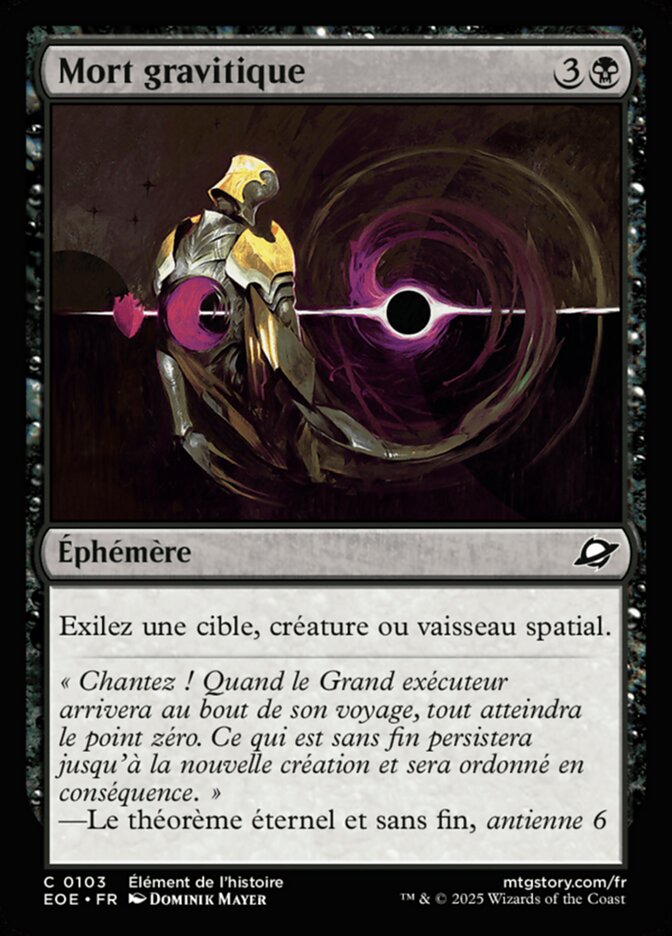 Mort gravitique