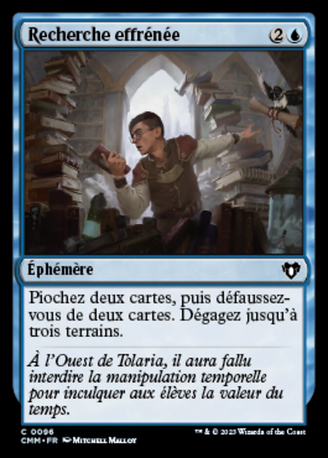 Recherche effrénée