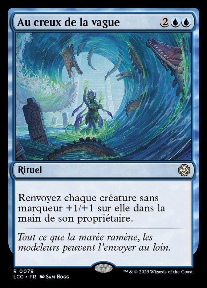 Au creux de la vague