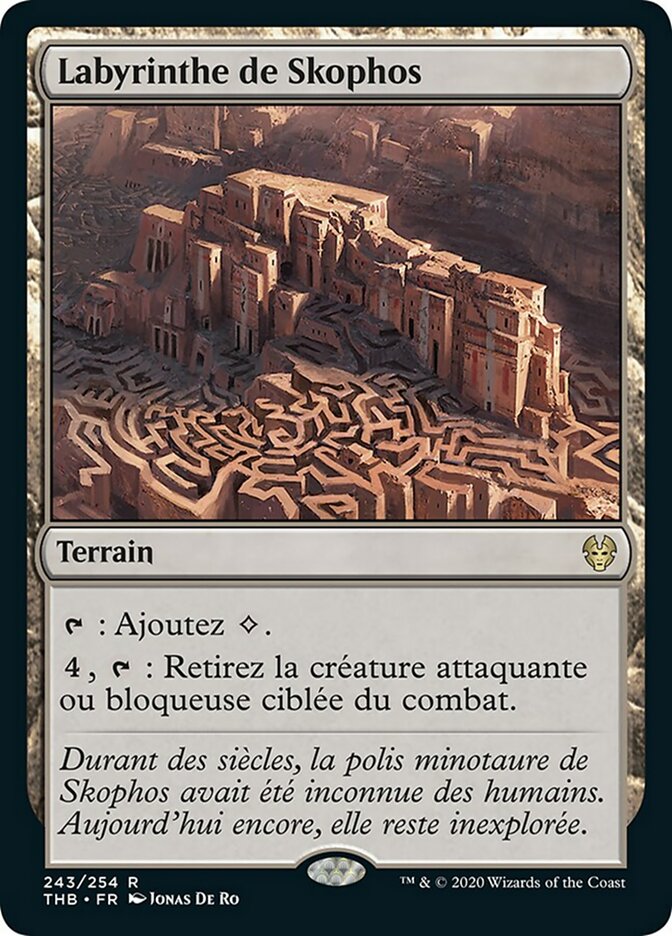 Labyrinthe de Skophos