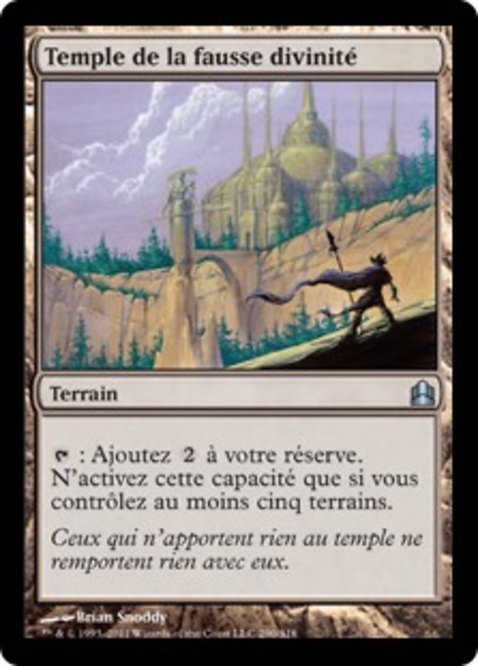 Temple de la fausse divinité