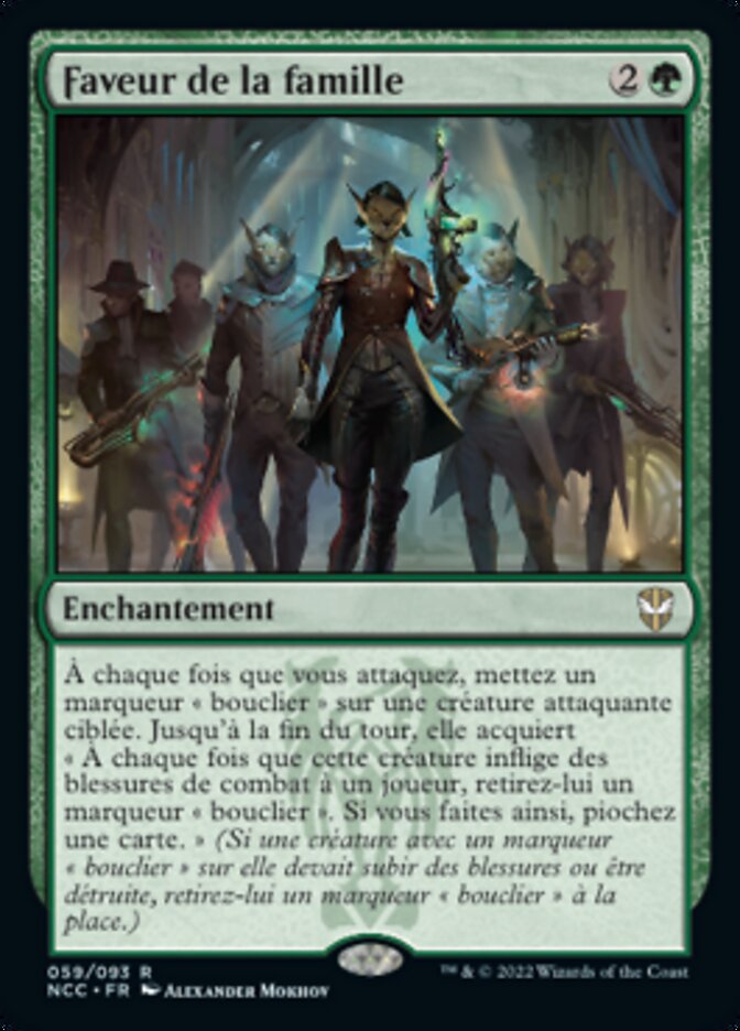 Faveur de la famille
