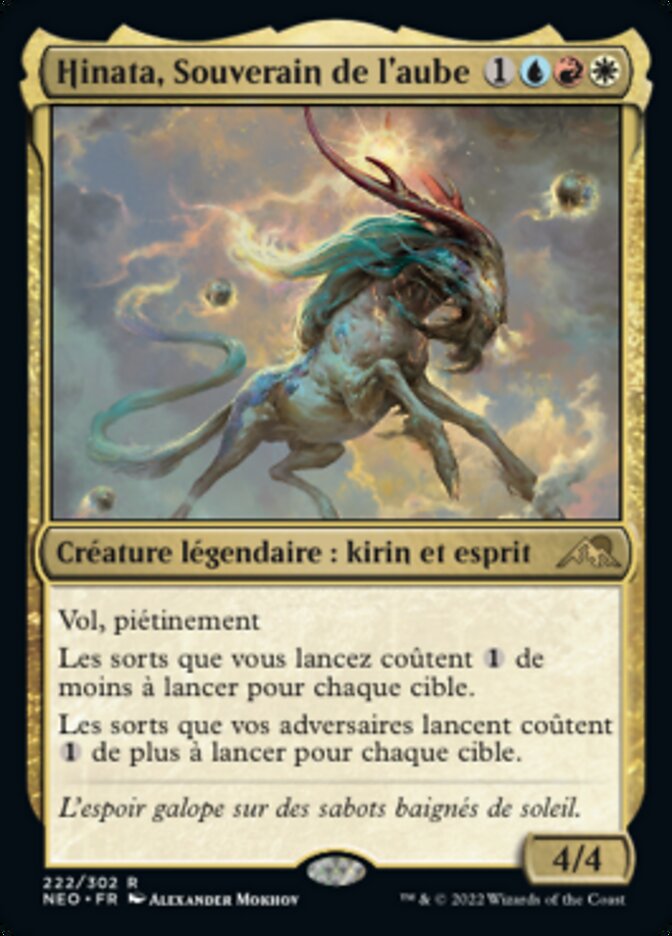 Hinata, Souverain de l'aube