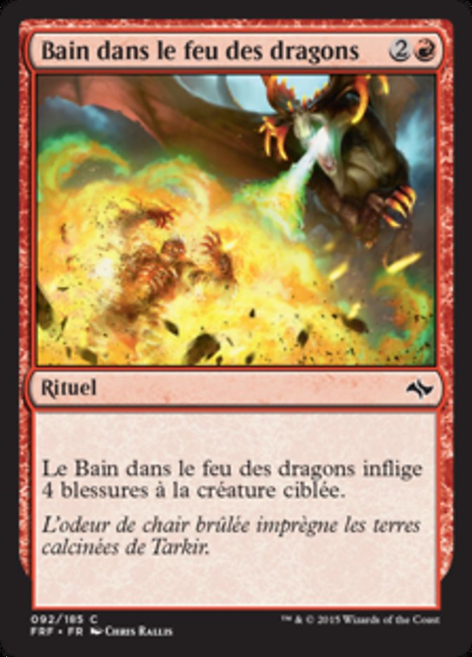 Bain dans le feu des dragons