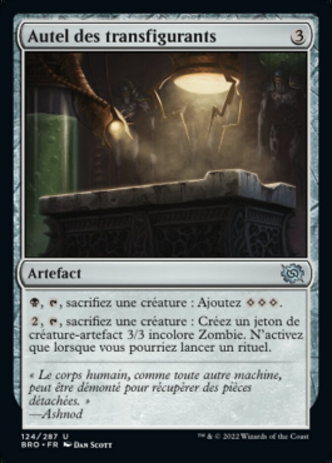 Autel des transfigurants