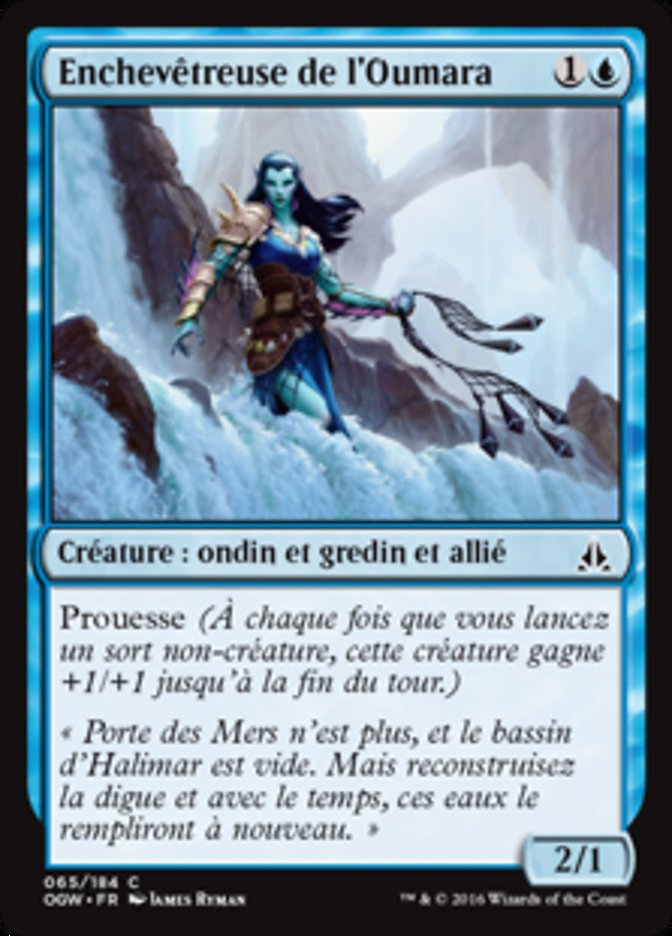 Enchevêtreuse de l'Oumara