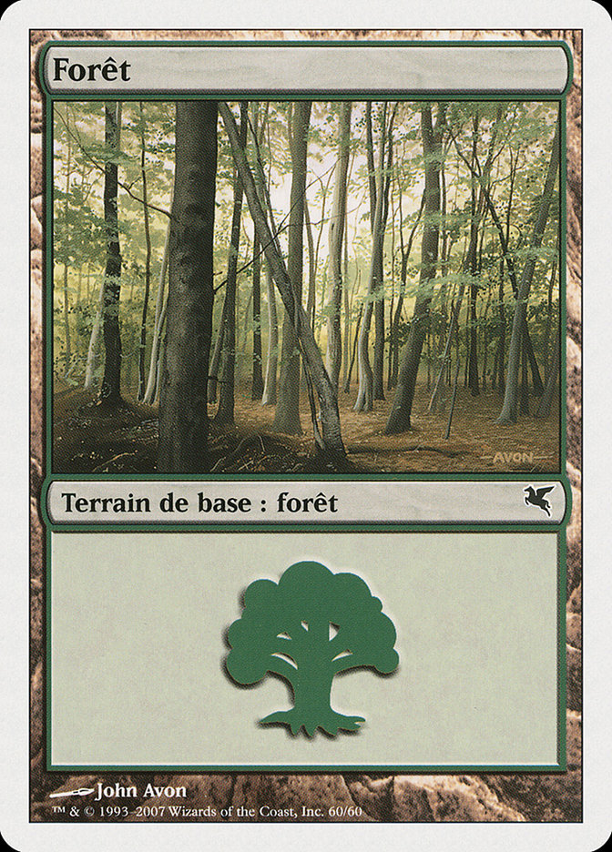 Forêt