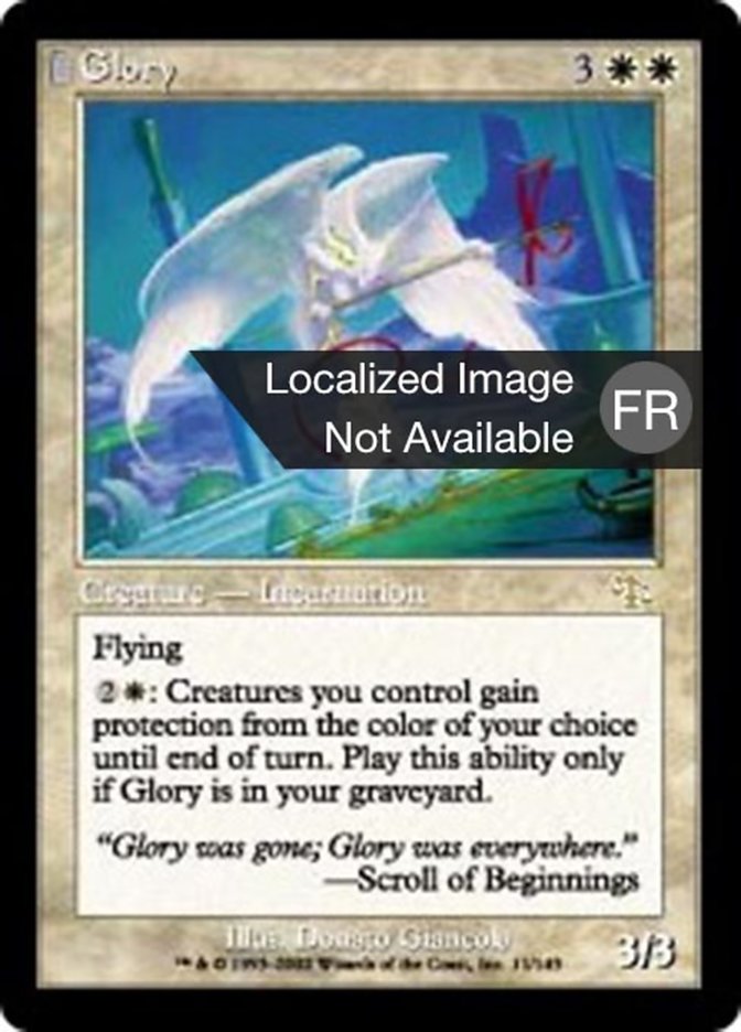 La Gloire