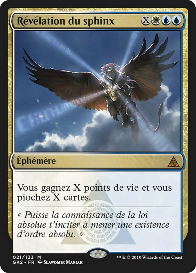 Révélation du sphinx