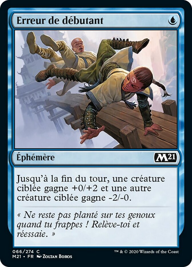 Erreur de débutant