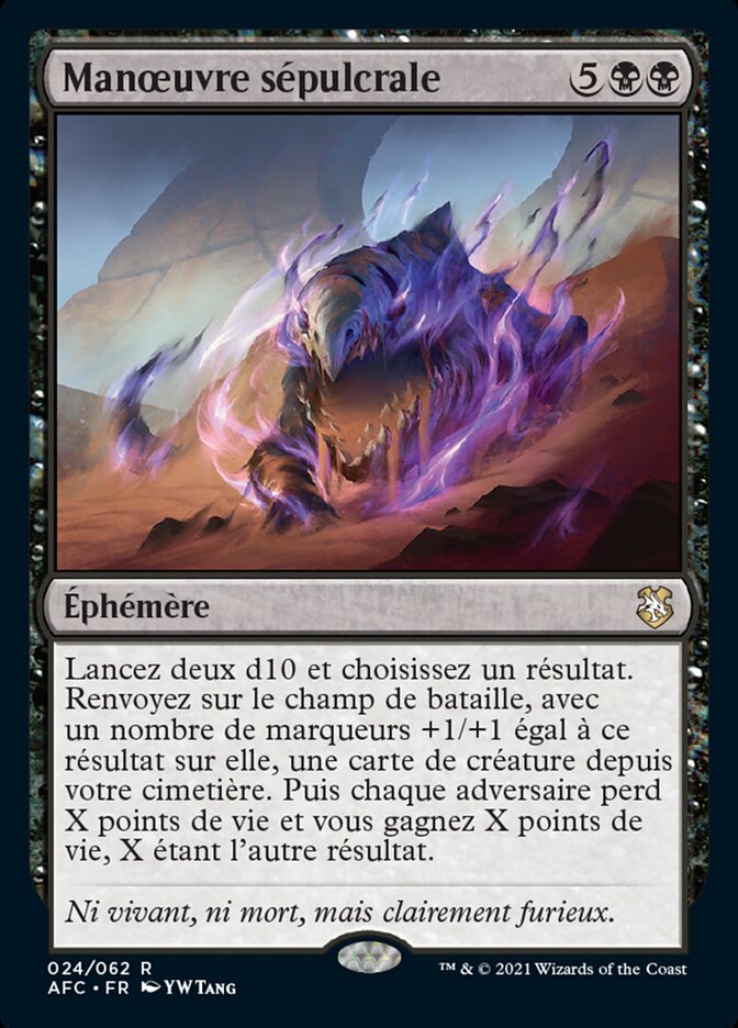 Manœuvre sépulcrale