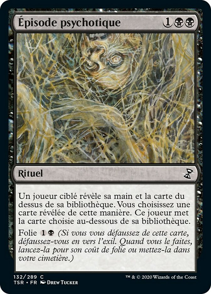 Épisode psychotique