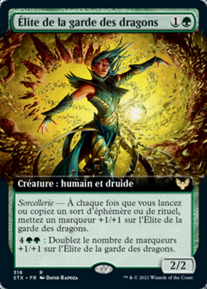Élite de la garde des dragons