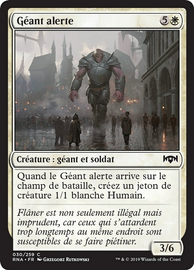 Géant alerte