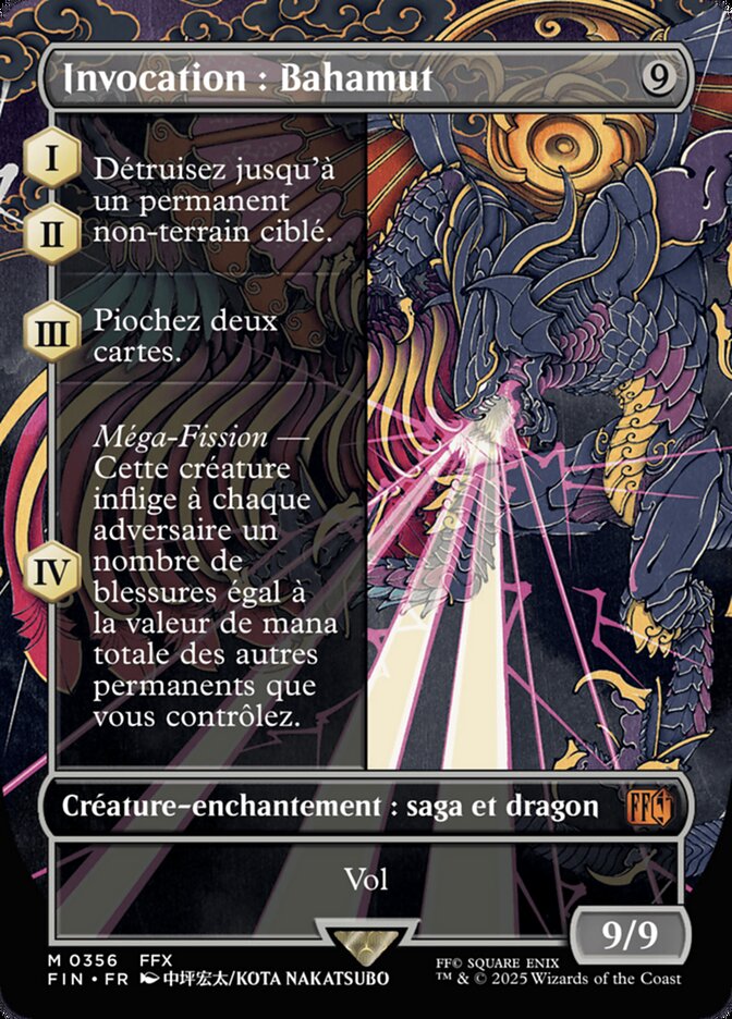 Invocation : Bahamut