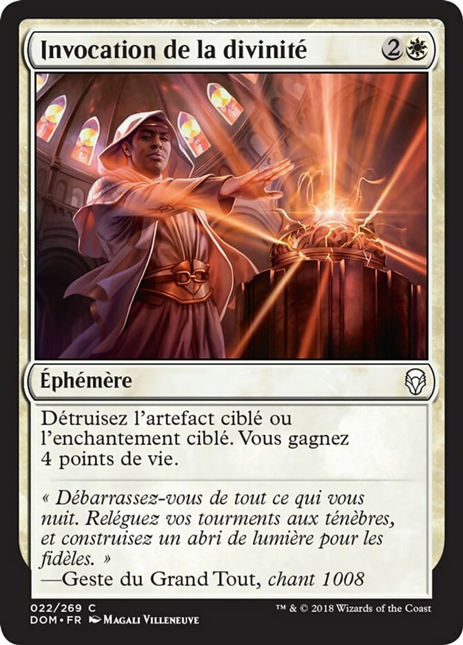 Invocation de la divinité