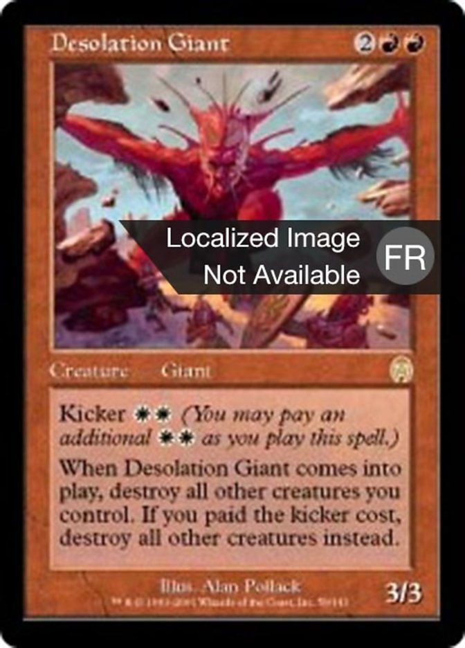 Géant de la désolation