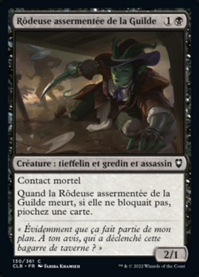 Rôdeuse assermentée de la Guilde