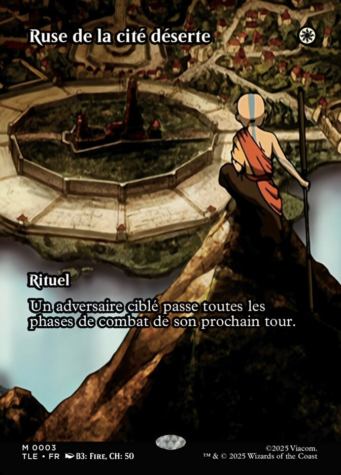 Ruse de la cité déserte