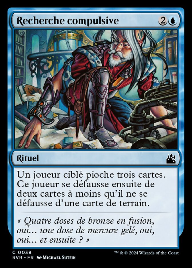 Recherche compulsive