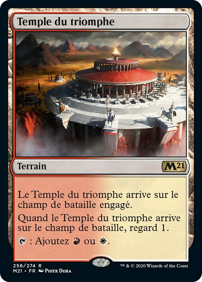 Temple du triomphe