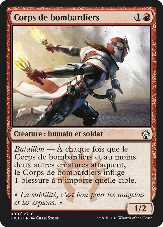 Corps de bombardiers