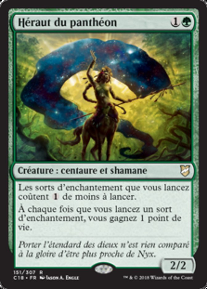 Héraut du panthéon