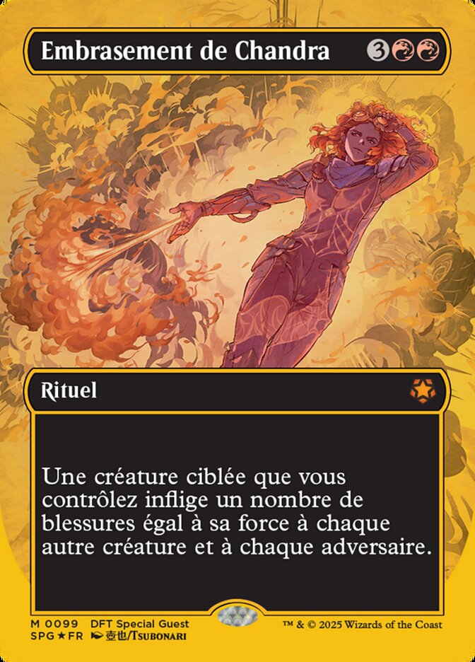 Embrasement de Chandra