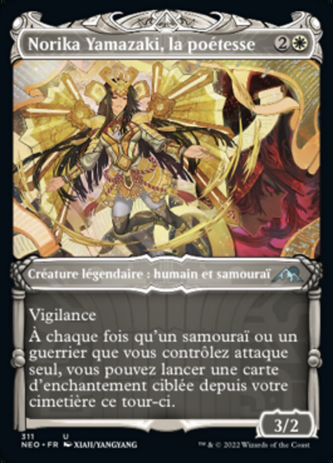 Norika Yamazaki, la poétesse