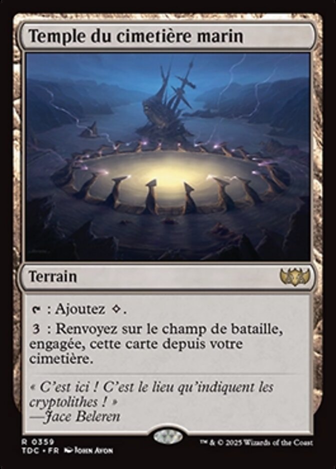 Temple du cimetière marin