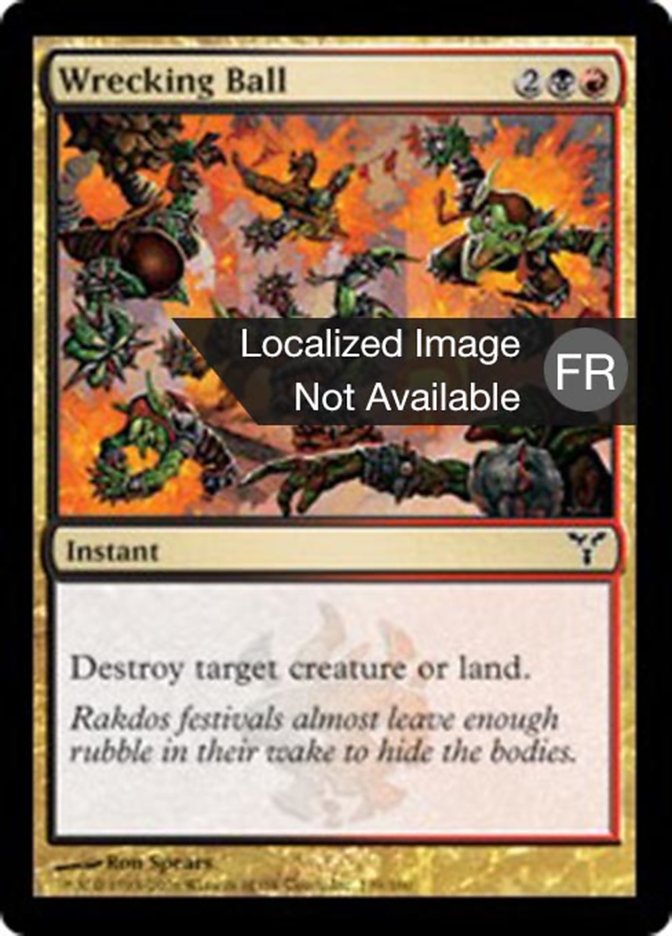 Boulet de démolition