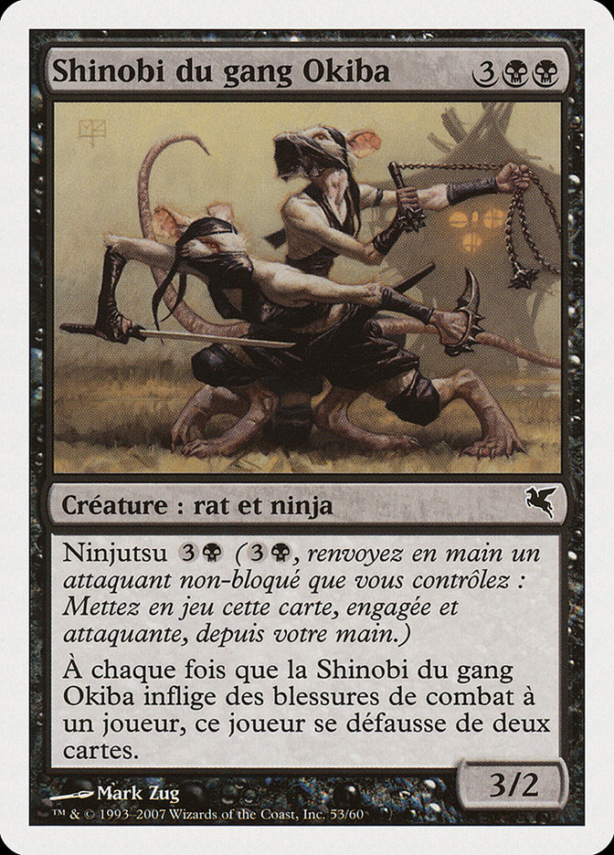 Shinobi du gang Okiba