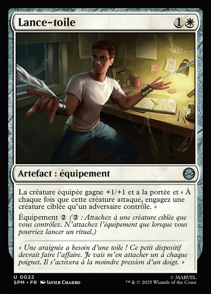 Lance-toile
