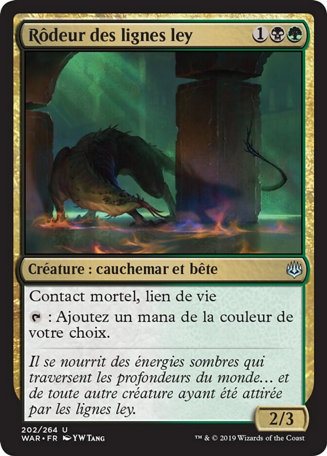 Rôdeur des lignes ley