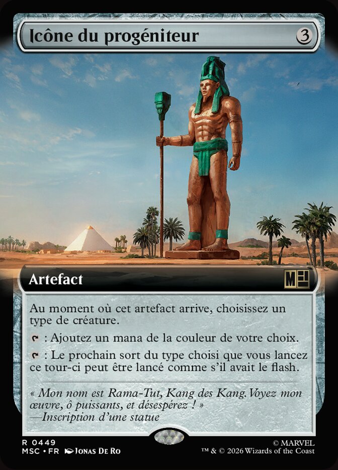 Icône du progéniteur